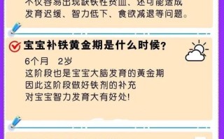 5岁儿童贫血怎么办？日常饮食调理应该怎么吃才有效？