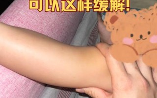 儿童运动后膝盖疼，是生长痛还是伤？