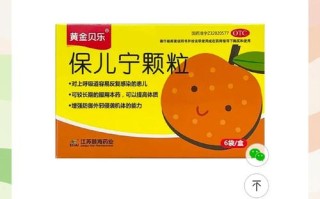 新生儿咳嗽吃中药是否安全？有哪些注意事项？