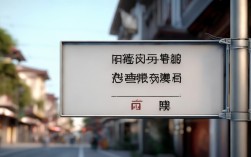 厦门皮肤病医院在哪，厦门皮肤病医院在哪里