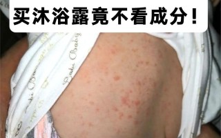 儿童沐浴露大人用会不会太温和导致清洁力不足？