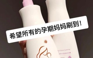 孕期头发可以做护理吗