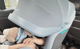 儿童安全座椅多大宝宝能用？