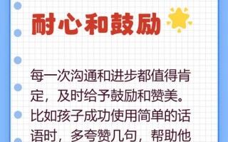 自闭症儿童的世界如何走进？相处时需注意哪些关键细节？