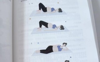 怀孕期间哪些书籍既安全又能促进母婴身心健康发展？