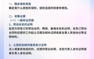 孕期单位辞退如何赔偿