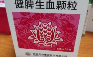 儿童贫血食补怎么吃？哪些食物能快速补铁又不挑食？