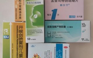 6岁儿童误食一片扑尔敏会有哪些不良反应？需要立即就医吗？