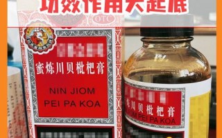 孕期咳嗽吃枇杷膏安全吗？对胎儿有影响吗？