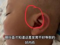 新生儿耳仓会藏污纳垢吗？日常护理要注意哪些细节才能避免感染？