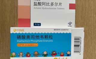 儿童乙型流感用药有哪些？家长如何科学选择药物并避免误区？