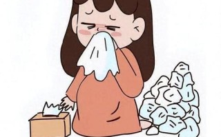 孕期 感冒鼻塞 咳嗽