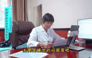 儿童睡觉时突然坐起来是梦游还是惊吓？家长该如何正确应对？