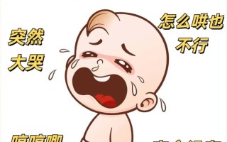 新生儿晚上为什么不能抱出去？夜间外出对宝宝有哪些潜在风险？