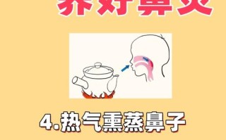 儿童过敏性鼻炎真能除根吗？