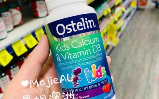 儿童长高选钙片，钙含量、吸收率、安全性哪个更重要？