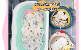 新生儿衣服不洗直接穿会伤害宝宝娇嫩肌肤吗？