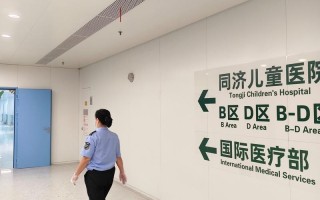 武汉同济医院儿童医院为何成为区域儿童健康守护的核心力量？