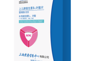 儿童维生素B12高达1300严重吗？