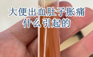 孕期大便出血却无便秘，是痔疮还是其他肠道问题？