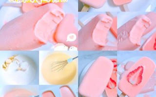 儿童怎样在家做冰淇淋
