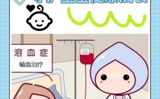 新生儿溶血母亲是A型