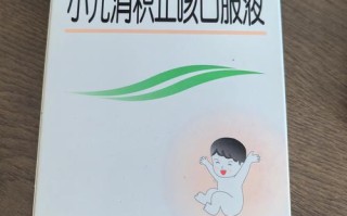 新生儿积食到底能不能吃药？家长该如何科学应对？