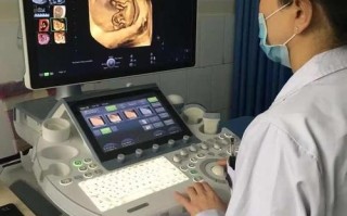宣城妇女儿童医院四维彩超能看清宝宝哪些细节？检查流程和预约方式是怎样的？