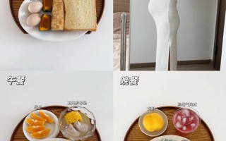 备孕期间女生饮食要注意什么？哪些食物能提升受孕几率？