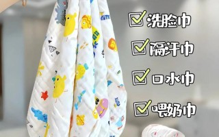 新生儿需要几条纱布巾