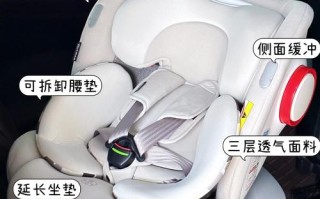车用儿童安全座椅价格差异为何这么大？品牌、功能与安全系数如何影响定价？