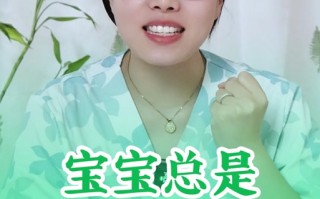 新生儿睡觉老是被惊吓