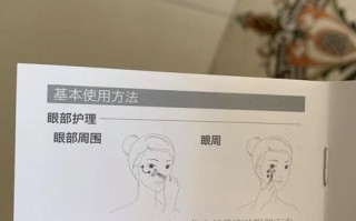 怀孕用REFA危害大吗？