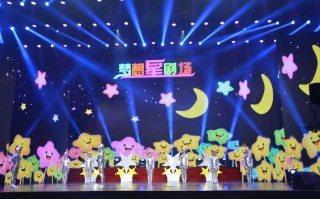 如何科学筛选适合儿童观看的优质电视节目？