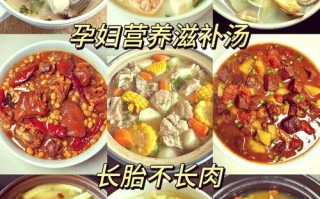 备孕期间能喝四物汤吗？