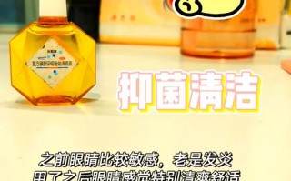 儿童过敏性结膜炎用什么眼药水