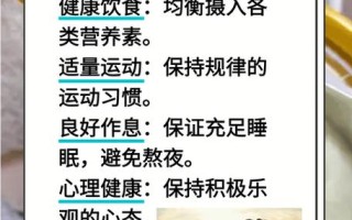 成人喝儿童奶粉会更营养吗？成分差异和实际需求是什么？