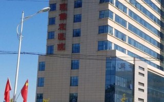 保定儿童医院营业时间