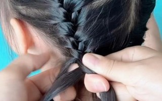 儿童蝎子辫编法图片步骤详解，适合新手家长吗？