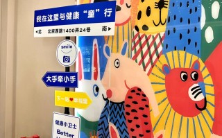 上海儿童医院哪家强？2025最新排名靠谱吗？附专家号预约攻略！