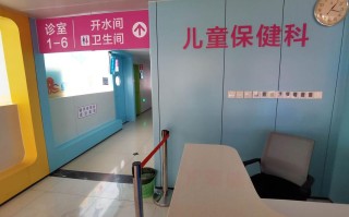 贵阳儿童医院在线咨询能解决哪些常见儿童健康问题？