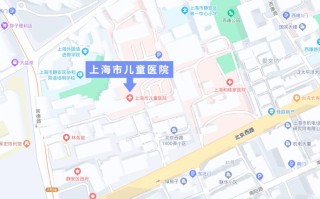 上海儿童医院具体地址在哪？地铁几号线能到？出站后怎么走最方便？