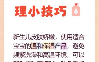 新生儿出生后皮肤多久能恢复正常肤色？这些变化阶段家长要注意什么？