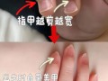 新生儿的指甲可以剪吗