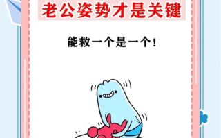 怀孕期间老公用手解决，这会影响胎儿健康吗？