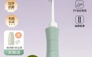 怀孕期间私处清洁选什么产品才安全有效？