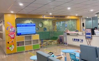 无锡儿童医院专家门诊如何预约？挂号流程和就诊时间是怎样的？