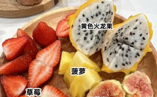 孕期便秘能吃随便果吗？随便果对孕妇和胎儿安全吗？