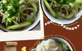 孕期想吃韩式炸酱面，高油高盐会影响胎儿健康吗？