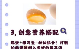 孕期怎么吃黑芝麻最好